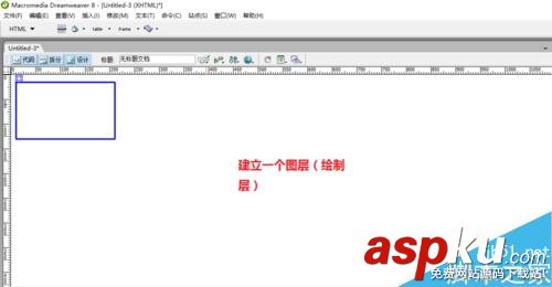 DW,圖像