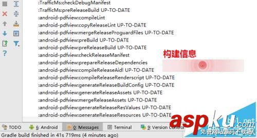 eclipse,android,for,eclipse下載