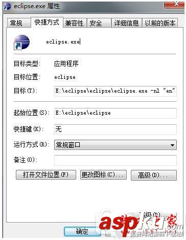 eclipse,英文,中文,切換,設置