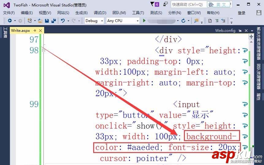 VisualStudio,網頁,按鈕,顯示文本