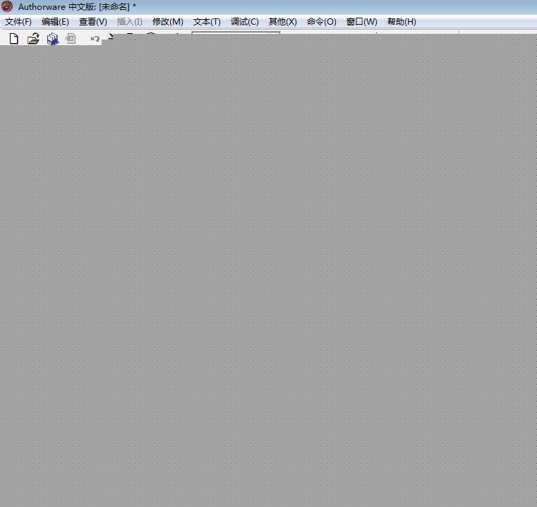 Authorware,倒計時,動畫