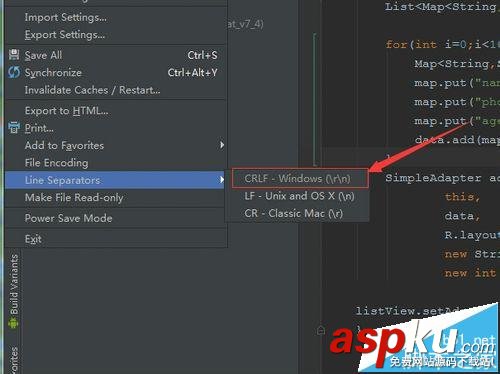 androidstudio,切換,android分隔符