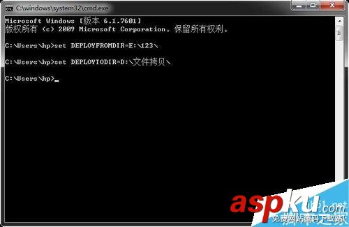 命令,拷貝文件