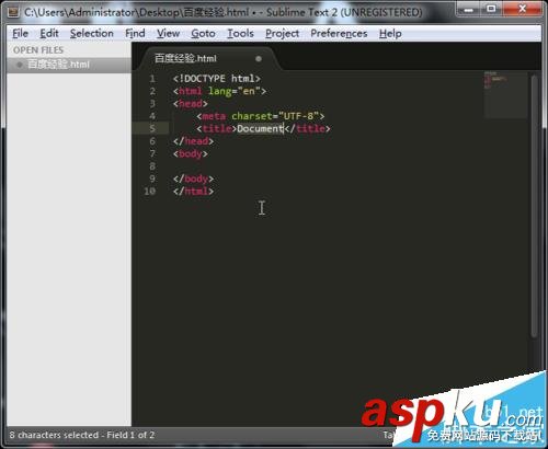 Sublime,頭部,HTML