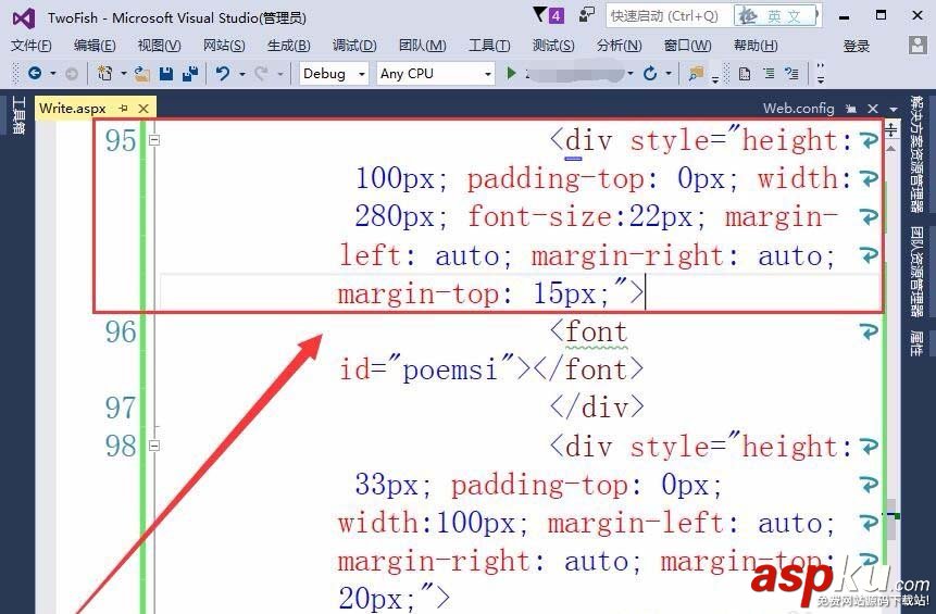 VisualStudio,網頁,按鈕,顯示文本