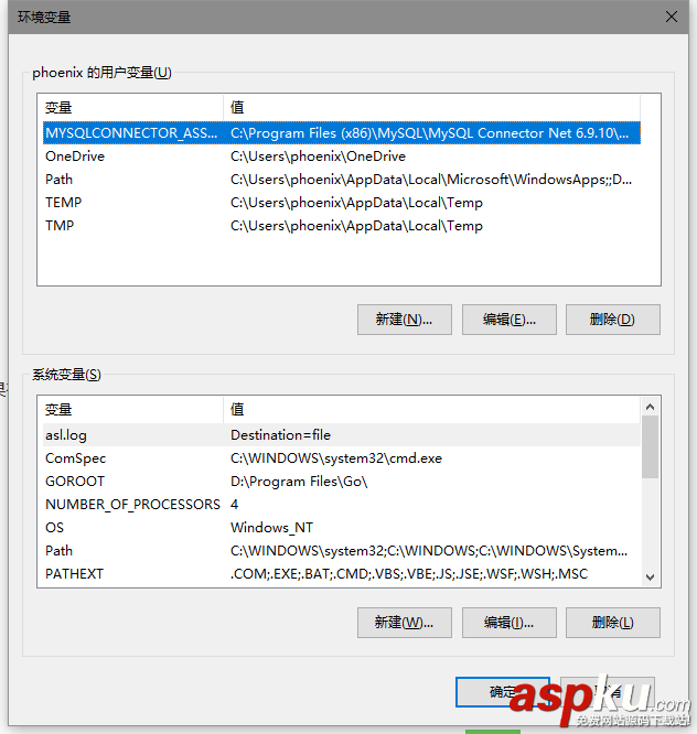 go運行環境,Windows,安裝,配置