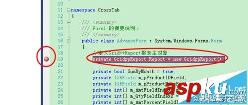 vs2010,取消所有斷點,vs2010斷點