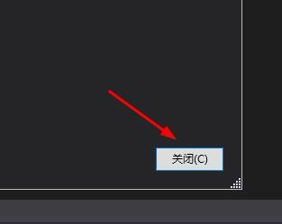 VS2015,新增賬戶