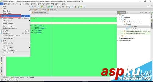 AndroidStudio,注釋,顏色