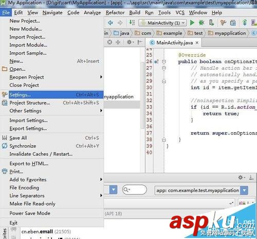 androidstudio,注釋,模板