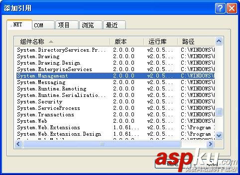 WMI,代碼生成器,WMICodeCreator