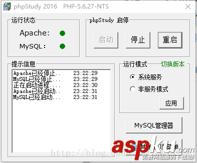 vscode,編輯,調試php