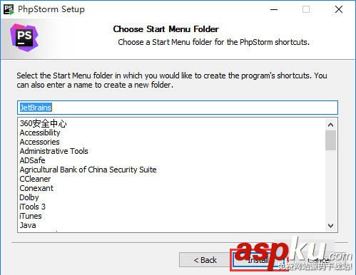 PhpStorm,Php開發環境,環境搭建,安裝教程