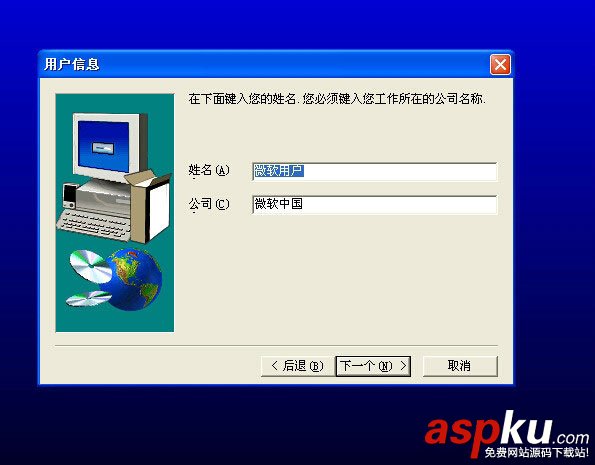 GX,Developer,三菱plc,編程軟件,安裝教程
