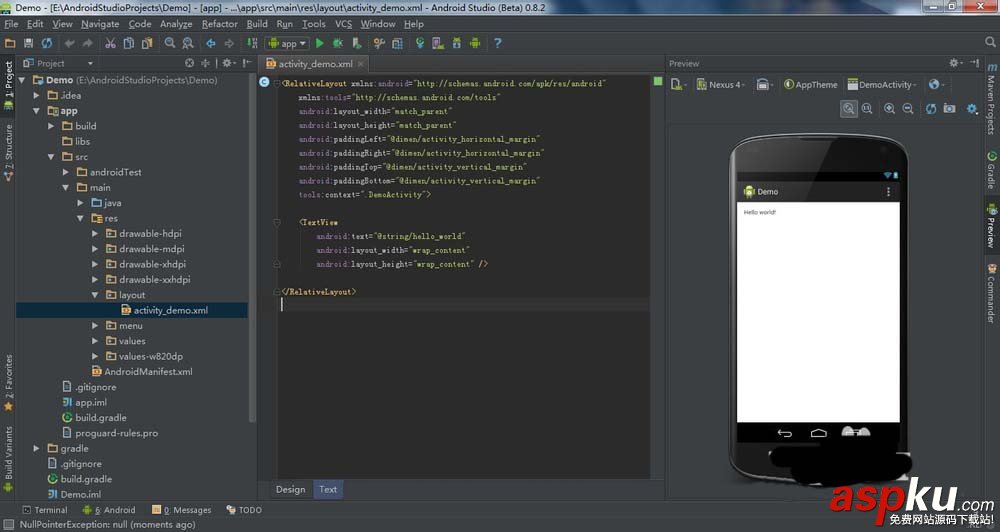 Androidstudio,app項目