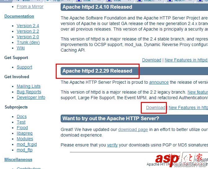 Apache官網,windows版,apache服務器