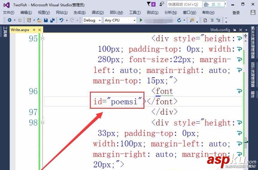 VisualStudio,網頁,按鈕,顯示文本