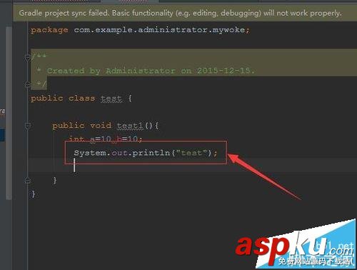 androidstudio,代碼,錄制代碼宏