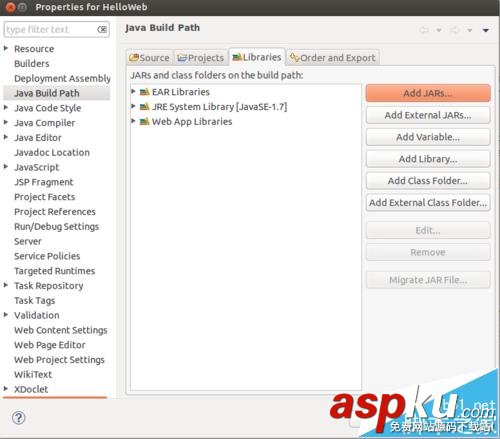eclipse,jsp代碼提示