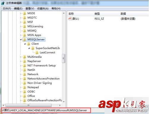 sqlserver2016,安裝,失敗