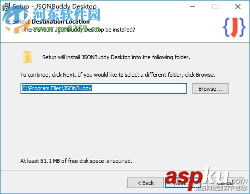 JSONBuddy,安裝