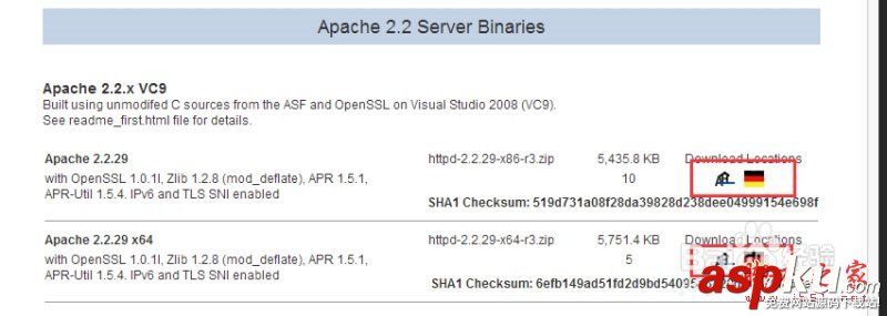 Apache官網,windows版,apache服務器