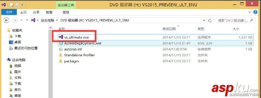 visualstudio2015,環境搭建,visualstudio