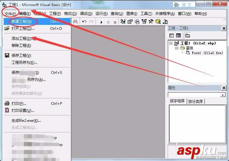 VB6.0,參數,DLL