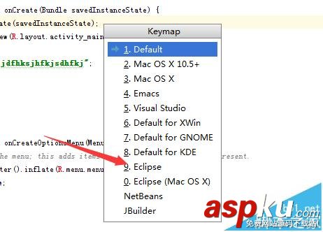 Androidstudio,快捷鍵