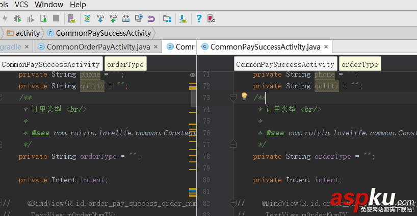 AndroidStudio,代碼