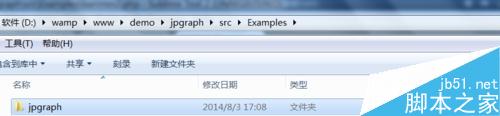 PHP,報表