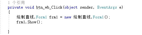 visualstudio,項目,窗體