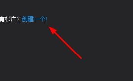 VS2015,新增賬戶