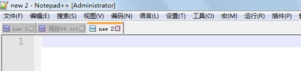 notepad++,工具欄