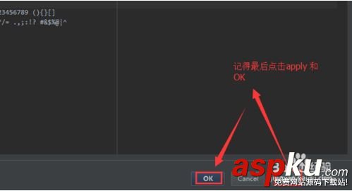 Android,Studio,修改,代碼間行距