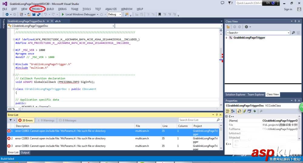 VS2013,頭文件