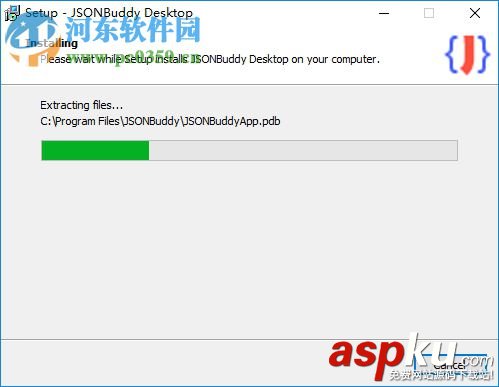 JSONBuddy,安裝