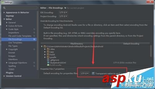 Android,Studio,編碼