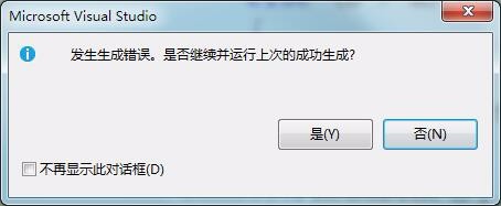 vs2015,語句