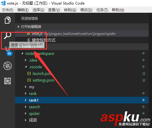 VisualStudio,Code,快捷鍵