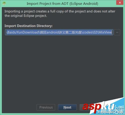 Androidstudio,注釋亂碼