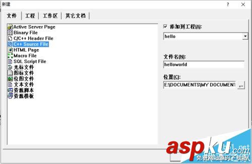 windows,程序設計