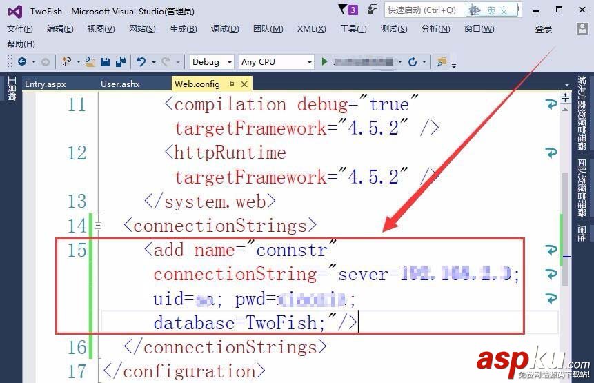 VisualStudio,數據庫,網站