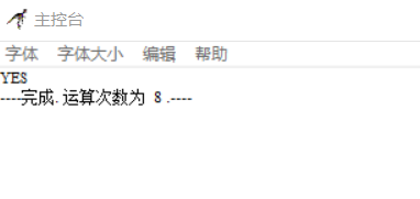 Raptor,回文數