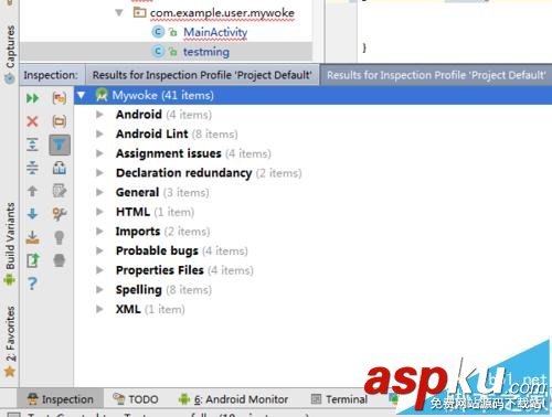Androidstudio,Analyze,代碼檢查工具