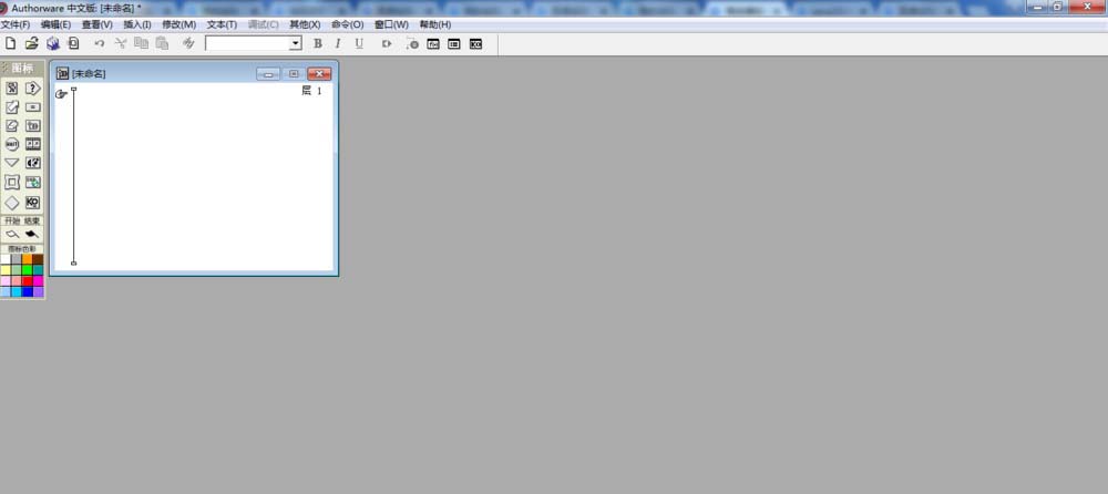 Authorware,插入,ppt,幻燈片