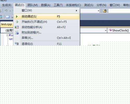 vs2010,鬧鐘