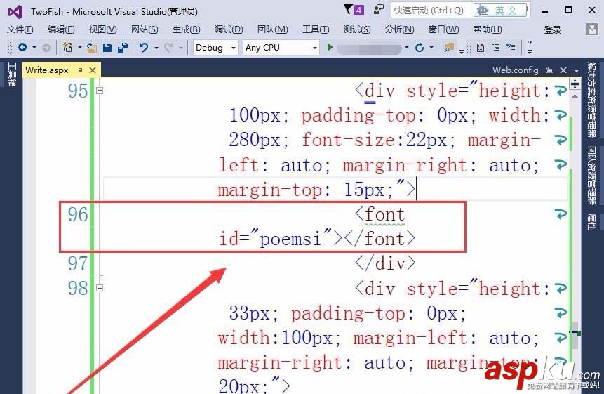 VisualStudio,網頁,按鈕,顯示文本