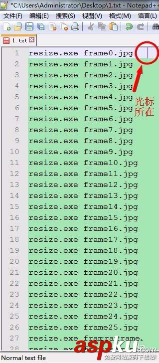 notepad,列塊編輯
