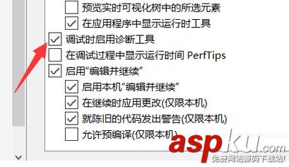 VS2015,背部診斷,中心異常